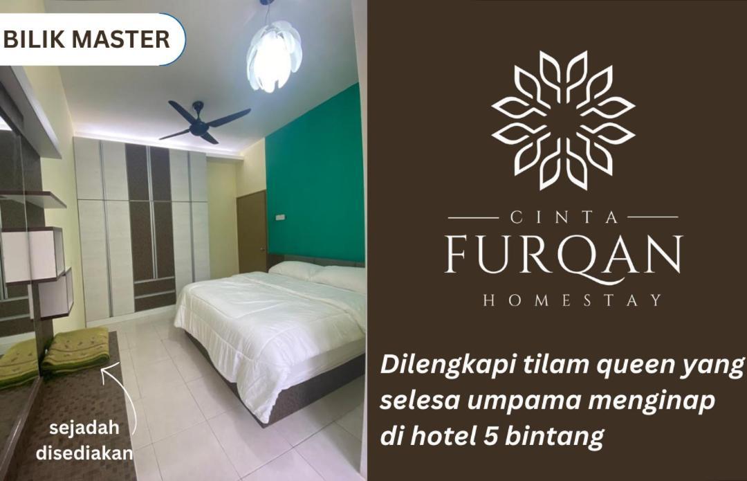 Homestay Cinta Furqan 1 - Apartment Cameron Highland ตานาห์ราตา ภายนอก รูปภาพ